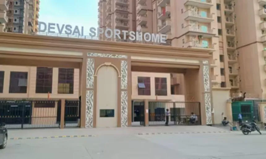 Dev Sai Sportshome Image 4